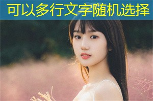 Shanghai is renowned for its rich culture and diverse festivals, with food being an indispensable element of these celebrations. As festivals approach, the streets and alleys of Shanghai are filled wi