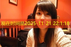 上海LGBTQ+群体在可持续发展中的参与 上海LGBTQ+群体在可持续发展中的参与